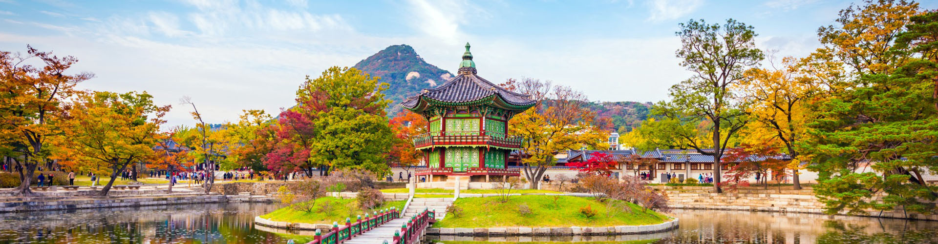 Du lịch Hàn Quốc